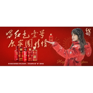 天地人和，才能釀造人間美味。