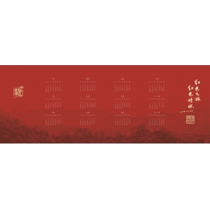 1958年，李訥去南昌看望賀子珍，李訥甜甜的叫賀子珍“媽媽”