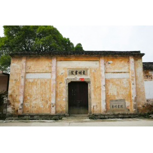 《送東陽馬生序》，您讀懂了嗎？