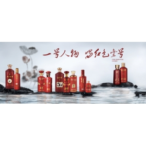 爆火遭瘋搶的“茅臺1935”，為何現(xiàn)在少人問津？酒友：3點是