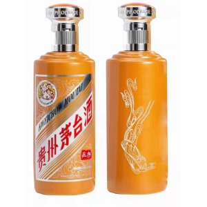  今日茅臺(tái)價(jià)格2023.3.29 茅臺(tái)價(jià)格趨于穩(wěn)定，猴年震蕩