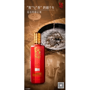 人品第一，態(tài)度第二，能力第三