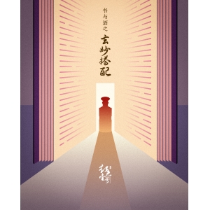 世界讀書日：讀書，改變氣質(zhì)