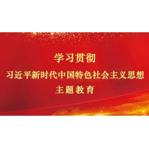 云南省軍區(qū)：學用結合，瞄準問題發(fā)力