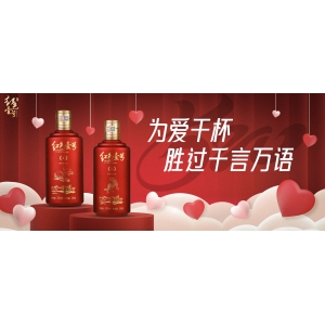  今日茅臺價格2023.5.20 精品和生肖漲，次新酒下跌