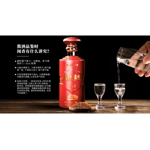 一桌人喝酒，先從貴的酒喝還是先從便宜的酒喝？