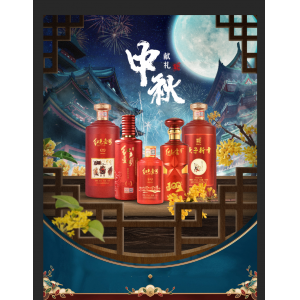 飲酒成詩，8首關(guān)于中秋喝酒的優(yōu)美古詩詞