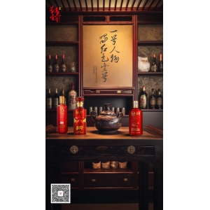 飲酒之樂，樂在其中