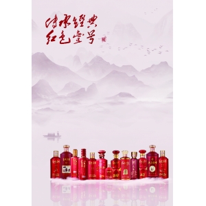 什么才是真正的中國(guó)酒文化？這6種酒文化才是真正要了解的