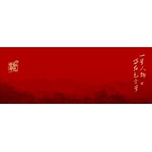 白酒產(chǎn)量兩位數(shù)下滑的真相是什么？