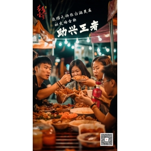 新疆喝酒習(xí)俗：喝多喝少不重要，氣勢最重要