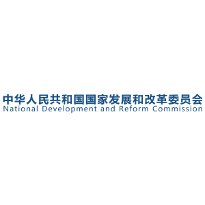 恢復(fù)和擴(kuò)大消費(fèi)，國家發(fā)展改革委發(fā)布相關(guān)措施