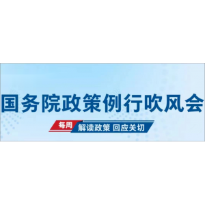 關(guān)于恢復(fù)和擴(kuò)大消費(fèi)，這些問題有回應(yīng)