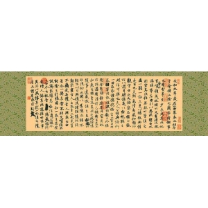 文徵明臨《蘭亭序》，字不像，但境界很高