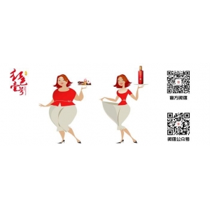 人心如寬，事事皆美好