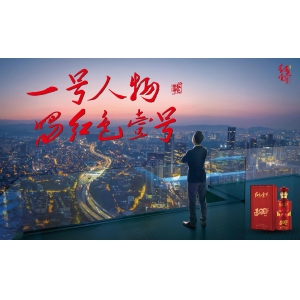 做好領(lǐng)導(dǎo)人，必知的21種領(lǐng)導(dǎo)力