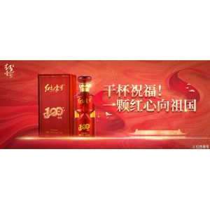 透過飯局里白酒文化，看職場成功人士的應(yīng)酬學(xué)