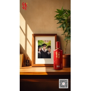 多喝兩杯是朋友，少喝一點(diǎn)是兄弟
