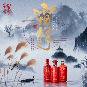 今年10.27是“霜降”，我們提前講講“霜降”有哪些傳統(tǒng)習俗