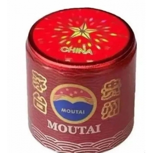 今日起，茅臺(tái)紅膠帽正式更新?lián)Q代