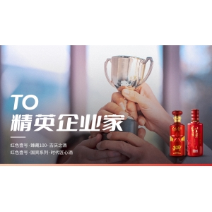 為何敬酒和罰酒都要三杯？有什么講究？
