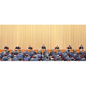 時隔六年，金融領(lǐng)域最高規(guī)格會議-中央金融工作會議在北京舉行
