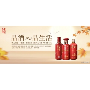對中年人來說，酒是一種解壓劑