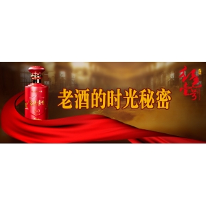 一箱茅臺(tái)2800萬(wàn)，存錢還不如存酒？