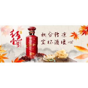 8首豪邁的秋日詩詞，一掃蕭瑟，愿你秋日無煩憂