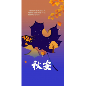 擁有這三種品質(zhì)，讓人生越走越順