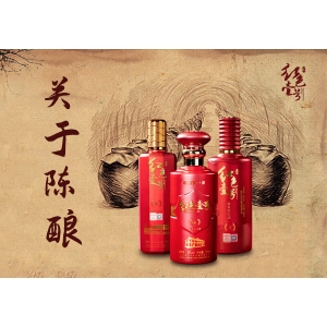 為什么說白酒三分釀七分藏？