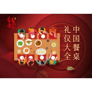 萬事開頭難，第一杯酒，應(yīng)該怎么喝？