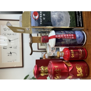今日茅臺價格2023.12.18 飛天上漲！