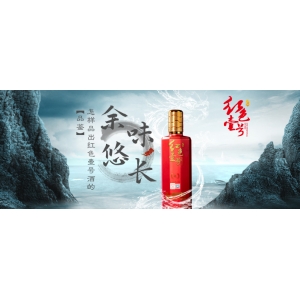 73個(gè)白酒品評常用術(shù)語