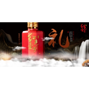 天冷了，飲酒正當(dāng)時(shí)