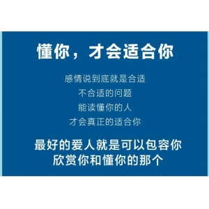 一顆慈悲的心，佑你平安喜樂