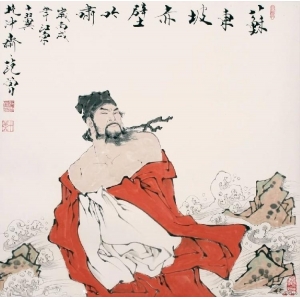 人生緣何不快樂，只因未讀蘇東坡