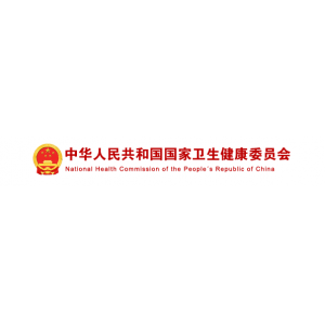 乙流感染超甲流，新冠疫情本月或回升，今年春節(jié)需要注意什么？