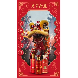 白酒怎么喝更好喝？