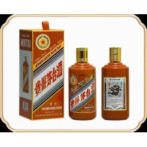 今日茅臺價格2024.1.27 龍年生肖上漲！