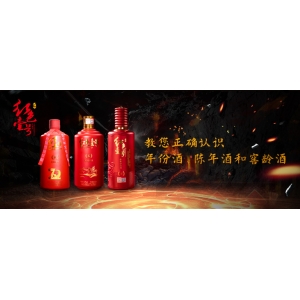 醬香型白酒瓶，為何普遍采用不透明設計？