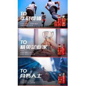 套牢的人生：股票、房子與酒