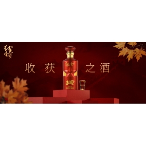 萬家燈火生炊煙，柴米油鹽又一天