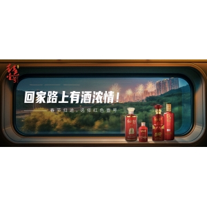 人生的哲學(xué)智慧，原來全藏在酒里