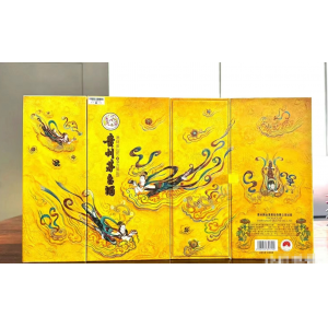 今日茅臺價(jià)格2024.2.6 飛天穩(wěn)定 散花下跌