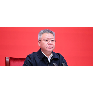 省委書記春節(jié)團(tuán)拜致辭！短、精、實(shí)！范文！