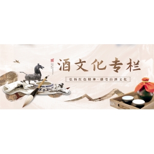 領(lǐng)導們晚上經(jīng)常喝酒，第二天為何還能準時上班？