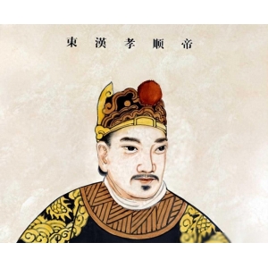 東漢歷史上最搞笑的政變：廢太子帶著十幾個宦官，就成功奪權(quán)登基