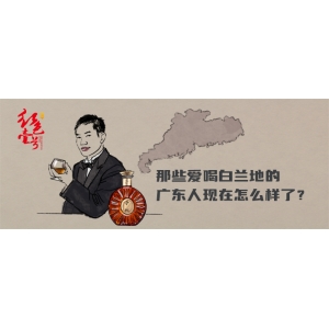 排名第一的旅游大省，你猜不到