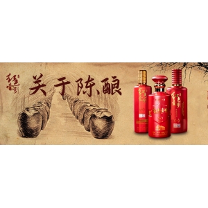 如何通過香氣來品味一杯陳年老酒？